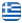 Εφραιμίδης Γιάννης - Υιοί Σταύρου Εφραιμίδη ΟΕ- Ξυλουργικές Εργασίες Κορωπί Αττικής - Ελληνικά